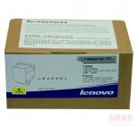 联想（lenovo)LT4683YS1黄色墨粉（适用C8300N/C8700DN/MC8300DN）