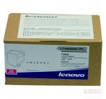 联想（lenovo)LT4683MS1红色墨粉（适用C8300N/C8700DN/MC8300DN）