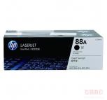 惠普（HP）LaserJet CC388ADtwins硒鼓双支装（适用 P1007 1008 1108 1106 M1213 1218 1216 1136）