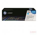 惠普（HP）LaserJet CB541A 青色硒鼓（适用CP1215 1515n 1518ni CM1312/1312nfi MFP）