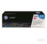 惠普（HP）LaserJet CB543A红色硒鼓（适用CP1215 1515n 1518ni CM1312/1312nfi MFP）