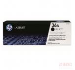 惠普（HP）LaserJet CB436A黑白硒鼓（适用LaserJet M1120 M1522nf P1505 P1505N）