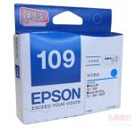 爱普生（Epson）T1092青色墨盒 C13T109280（适用ME30/300/360/510/600F/650FN/700FW）