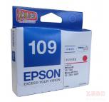 爱普生（Epson）T1093洋红色墨盒 C13T109380（适用ME30/300/360/510/600F/650FN/700FW）