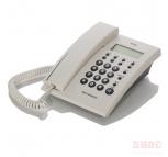 TCL HCD868（79） 来电显示电话机（灰白）