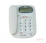 步步高HCD007(33)TSD电话机 家用办公 来电显示 白色
