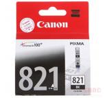 佳能（Canon）CLI-821BK 黑色墨盒（适用于PIXMA iP4680 3680 4760 MP545 558 568 638 648 MX868）