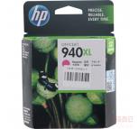 惠普（HP）C4908AA 940XL号 超高容品红色墨盒（适用Officejet Pro8000 8500）