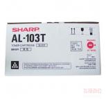 夏普（SHARP） AL-103T 墨粉 （适用于AL-1035）