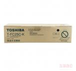 东芝 PS-ZTFC25CK-5K 墨粉 5000张 黑色 （适用于e2040c/2540c/3040c/3540c/4540c）