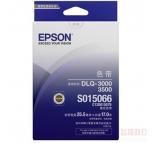 爱普生（EPSON） C13S015579 黑色色带 适用于DLQ-3000/3500/3250