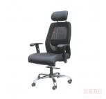 办公椅 椅子 120114