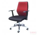 办公椅 椅子 120125