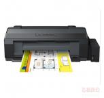 爱普生（EPSON）墨仓式L1300 A3+高速图形设计专用打印机