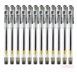 晨光（M&G）1150 不锈钢笔夹中性笔（黑） 0.5mm 12支装