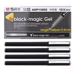 晨光（M&G）AGP13902 中性笔 0.5 mm 12支装 黑色