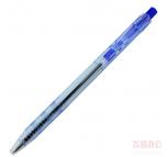 晨光（M&G）0048 圆珠笔（蓝） 0.7mm 24支装