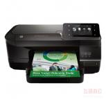 惠普（HP） Officejet Pro 251dw 惠商系列彩色办公打印机