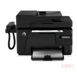 惠普（HP） LaserJet Pro MFP M128fp一体机（打印 复印 扫描 传真）