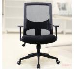 人体工学网椅 电脑椅家用办公椅 时尚转椅座椅 黑色