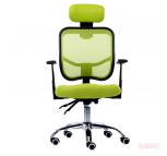 双锁定办公椅 健康椅 时尚转椅 人体工学网椅子 绿色