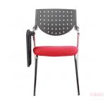 培训椅 带写字板椅子 小椅子 QZ-1170 红色