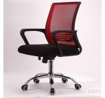 职员椅 员工椅 办公椅 办公室椅子 转椅 FG N-815 红色