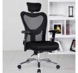 人体工学椅 升降扶手椅子 黑色网椅 经理椅 职员椅 D8029_1 黑色