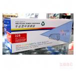盈佳 佳能CRG-328硒鼓 适用佳能4450 4410 4452 4412 D520 4420