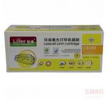 智通 惠普CB542A硒鼓 适用于1215 1515 1518 1312