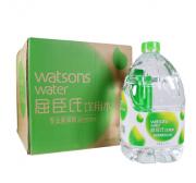 屈臣氏 Watsons蒸馏水饮用水4.5L*4桶 绿桶 蒸馏制法